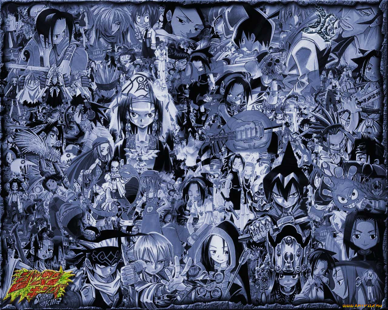 , shaman, king